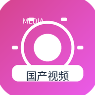 国产视频
